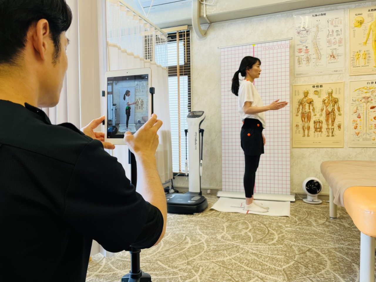 総合的整体検査4　福岡 整体・根本療法 | えびす接骨院